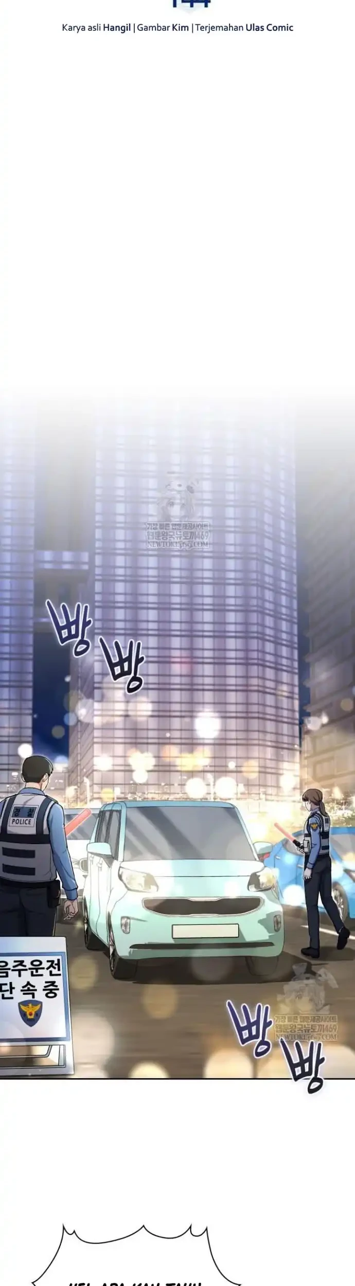 Reset Life of Regression Police Chapter 144 Gambar 12