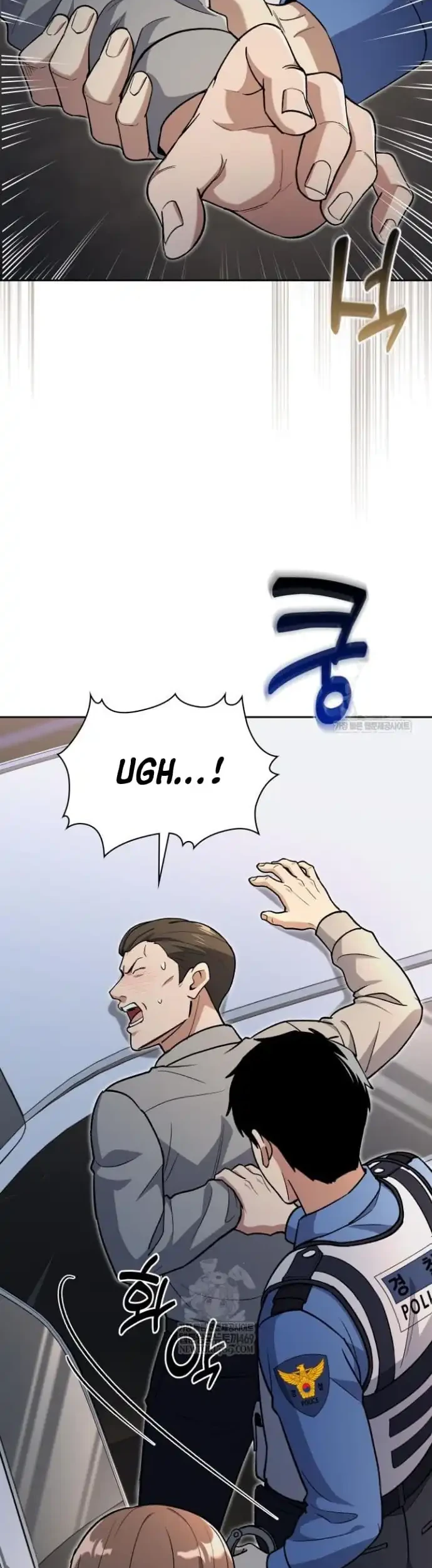 Reset Life of Regression Police Chapter 144 Gambar 15