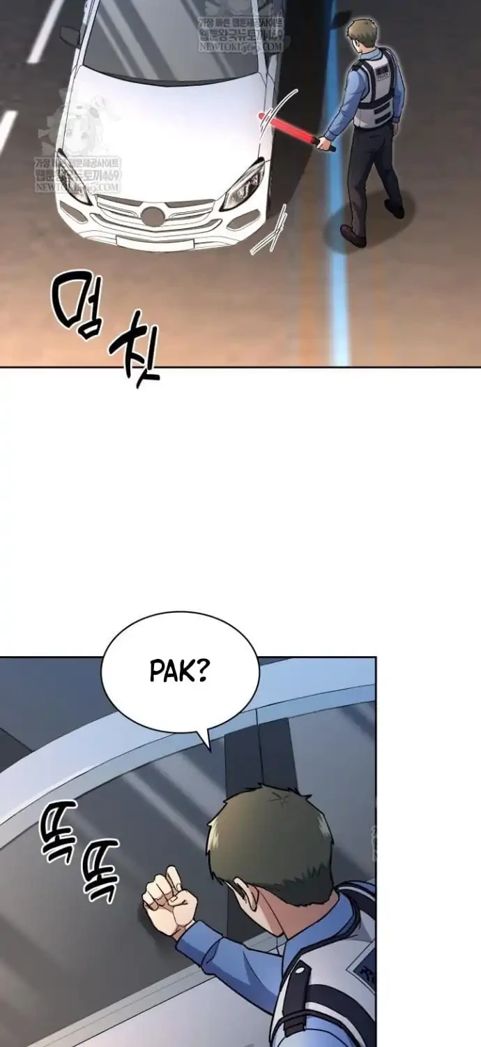 Reset Life of Regression Police Chapter 144 Gambar 22