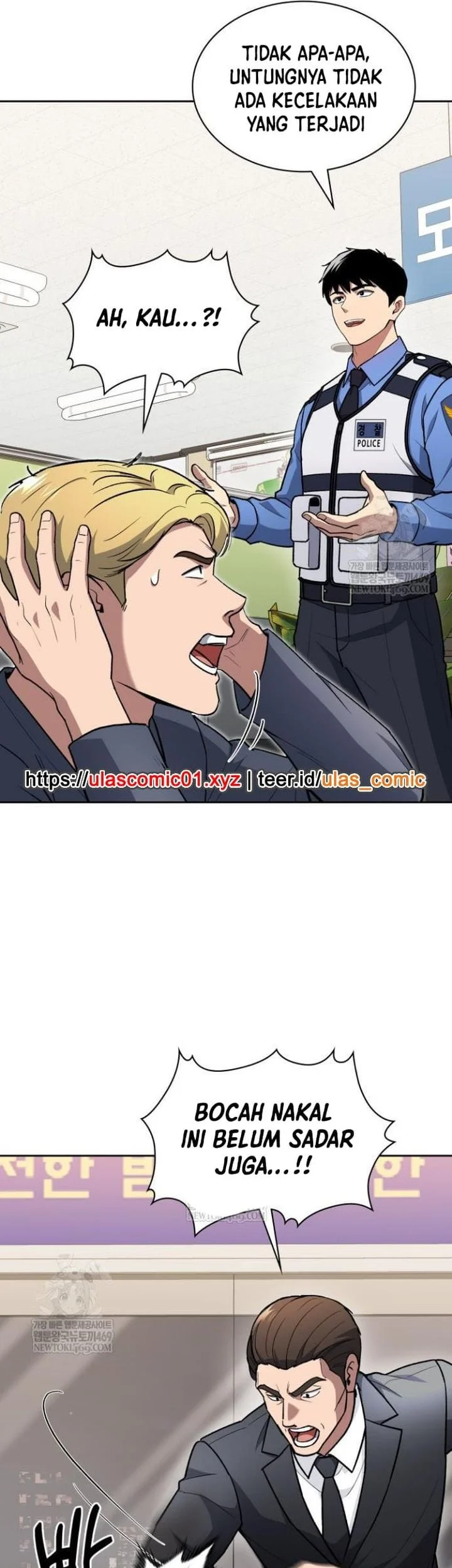 Reset Life of Regression Police Chapter 145 Gambar 19