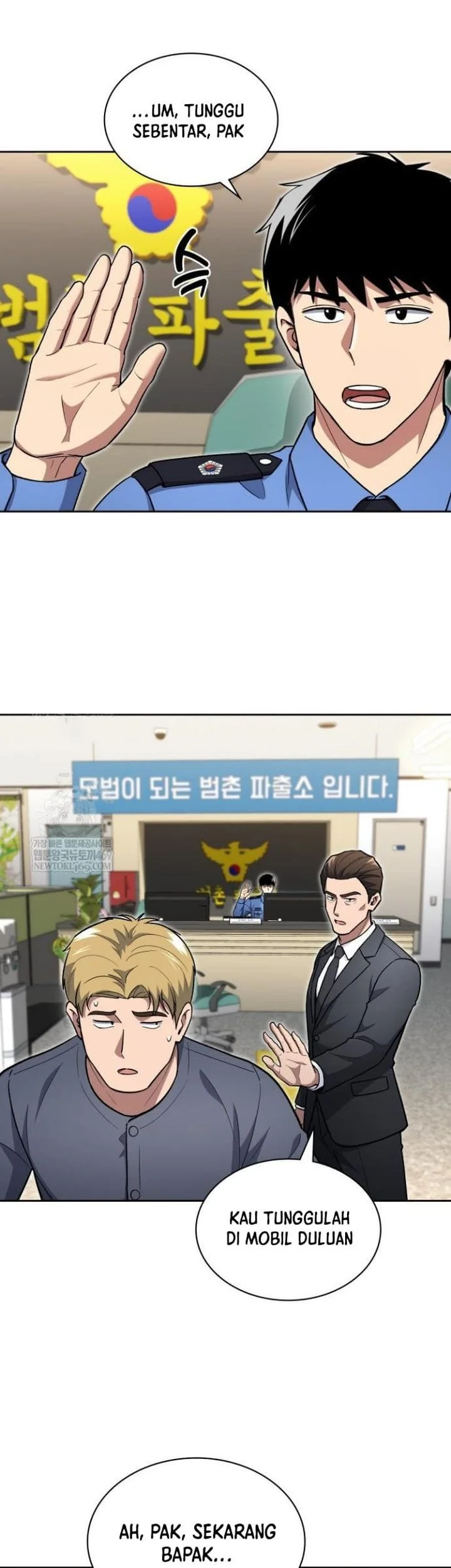 Reset Life of Regression Police Chapter 145 Gambar 35