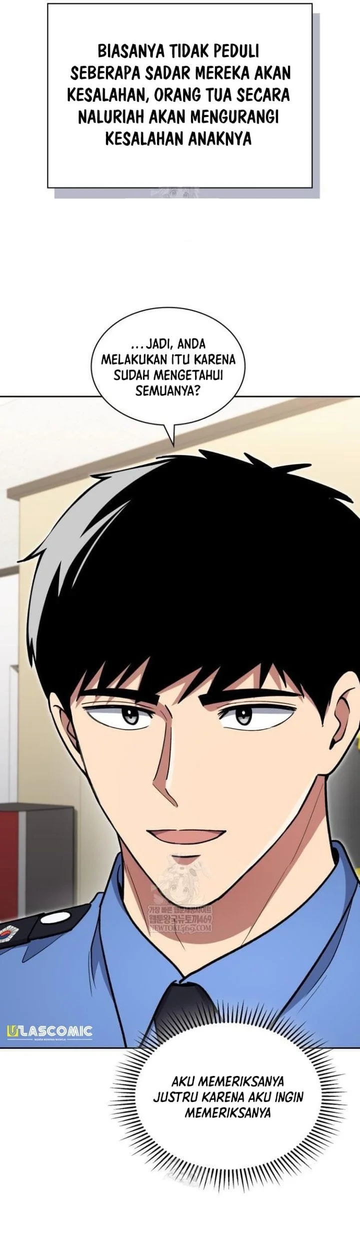 Reset Life of Regression Police Chapter 145 Gambar 37