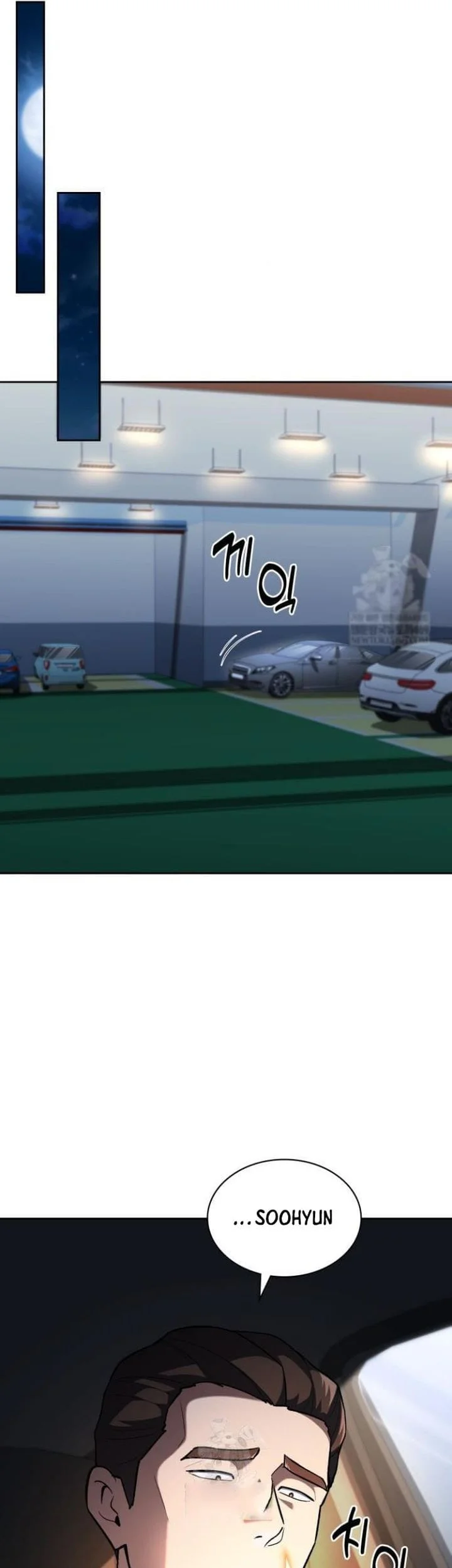 Reset Life of Regression Police Chapter 145 Gambar 43