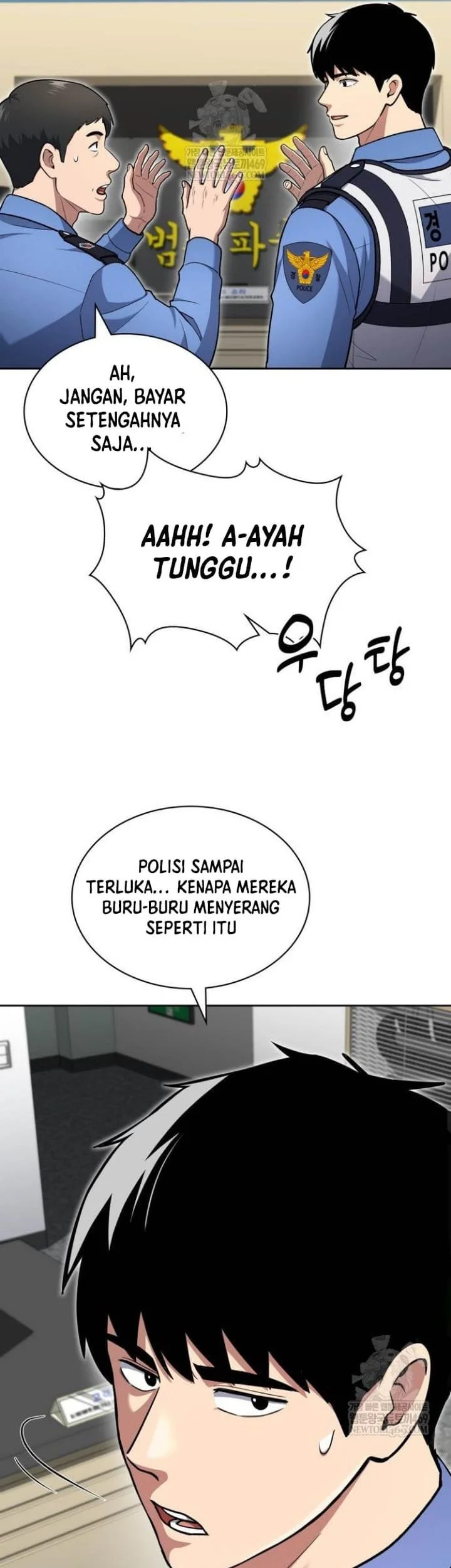 Reset Life of Regression Police Chapter 145 Gambar 13