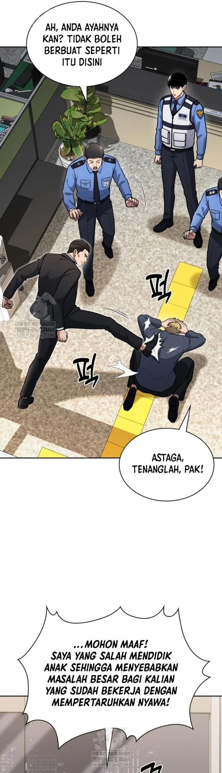 Reset Life of Regression Police Chapter 145 Gambar 17