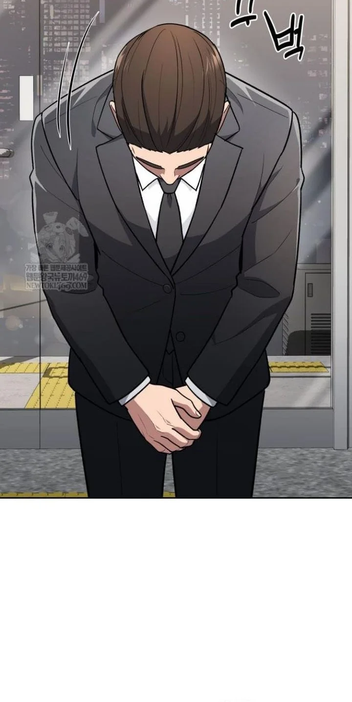 Reset Life of Regression Police Chapter 145 Gambar 18