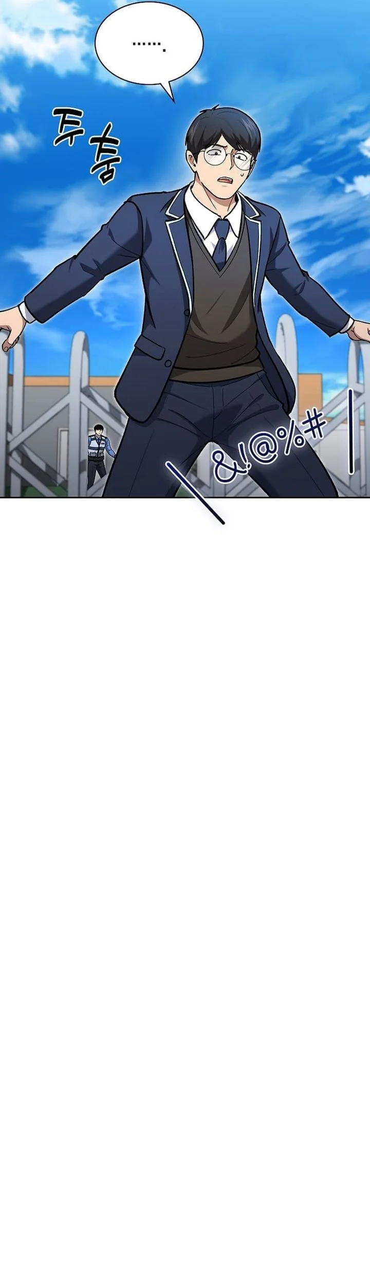 Reset Life of Regression Police Chapter 146 Gambar 19