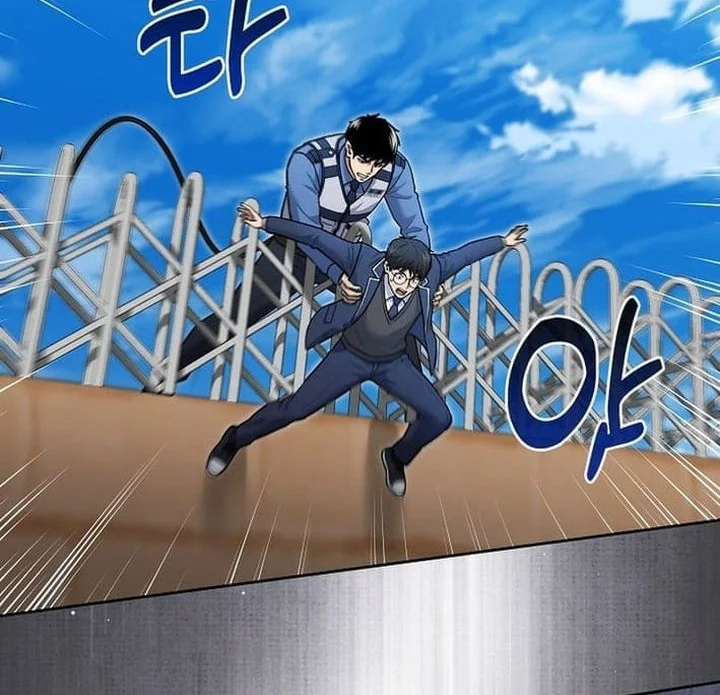 Reset Life of Regression Police Chapter 146 Gambar 24