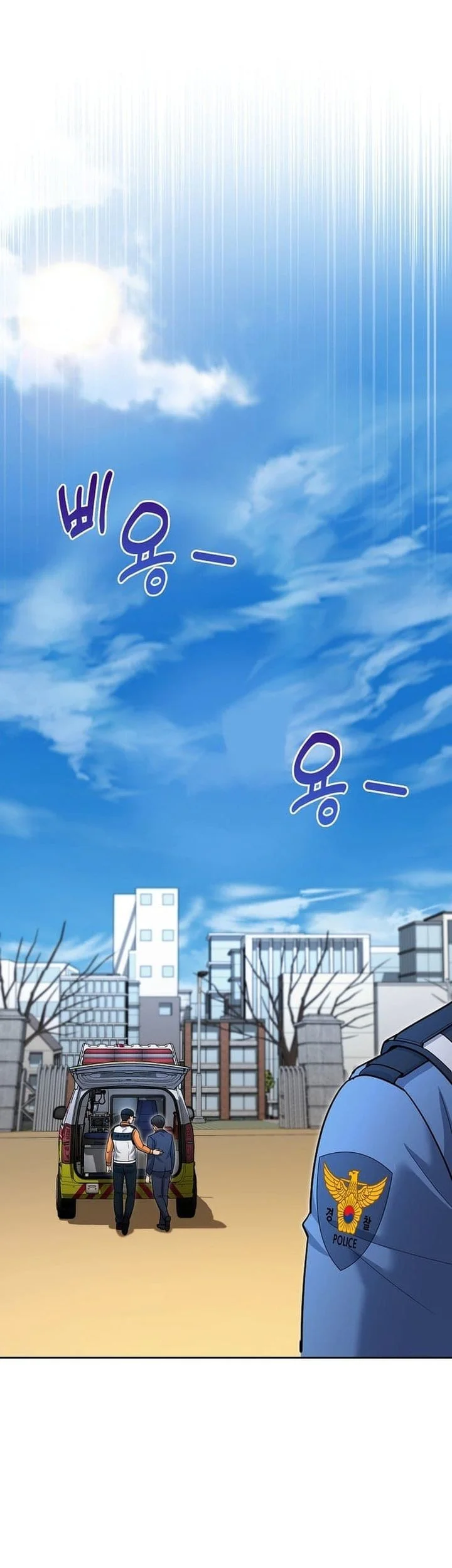 Reset Life of Regression Police Chapter 146 Gambar 29