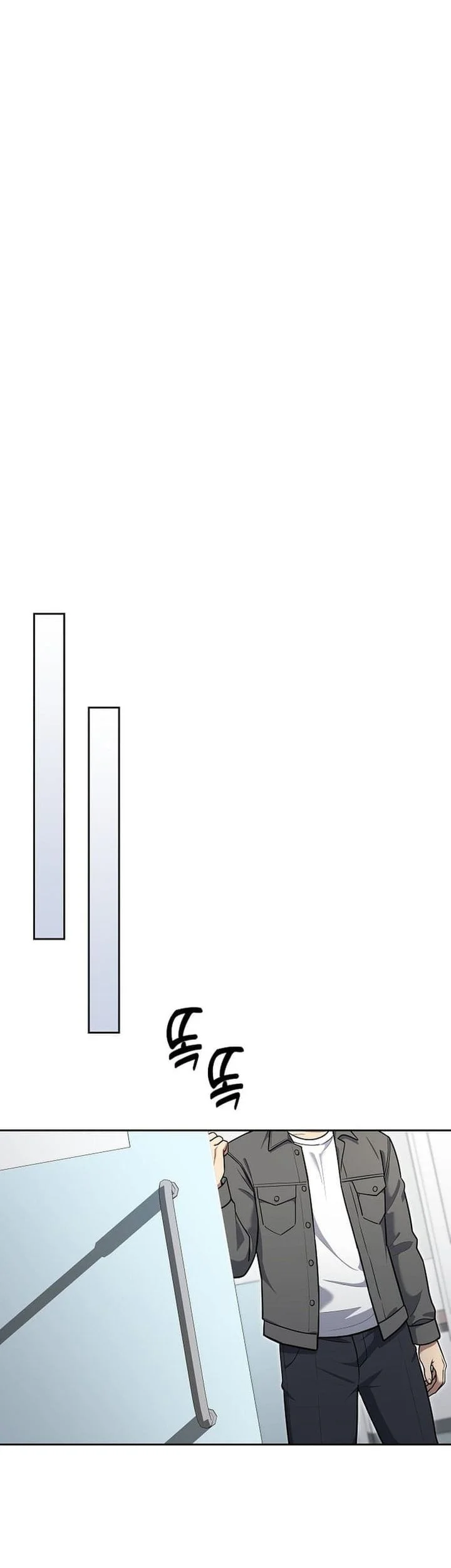 Reset Life of Regression Police Chapter 146 Gambar 41