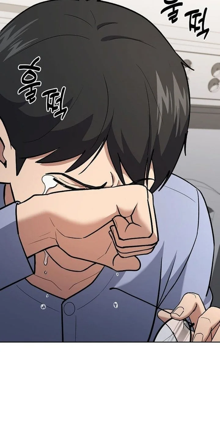 Reset Life of Regression Police Chapter 146 Gambar 71