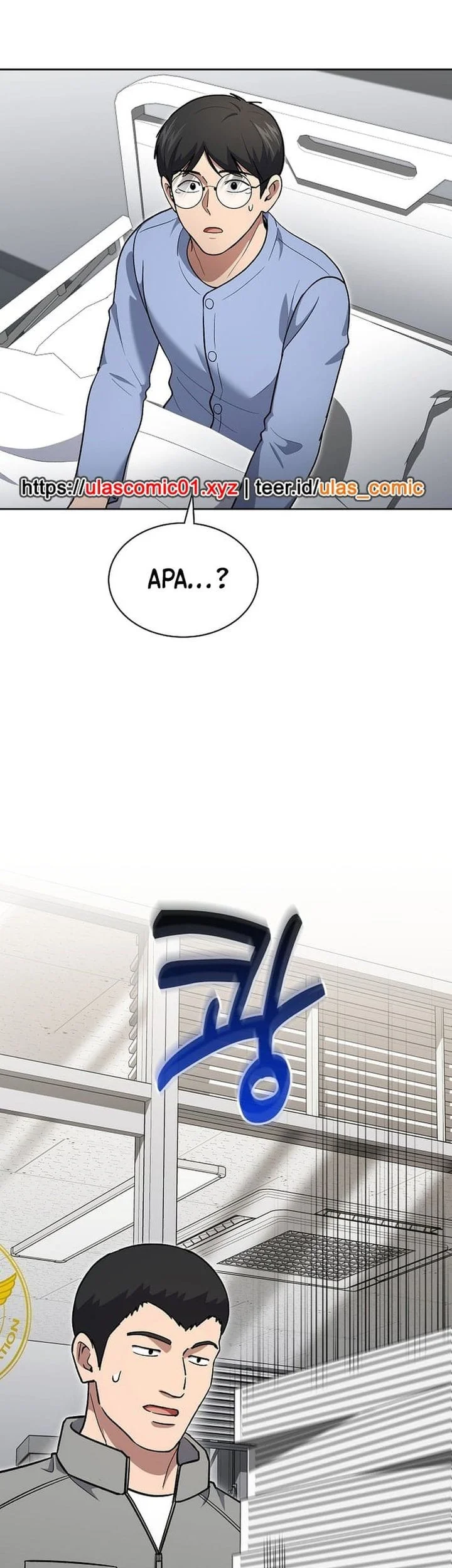 Reset Life of Regression Police Chapter 146 Gambar 76