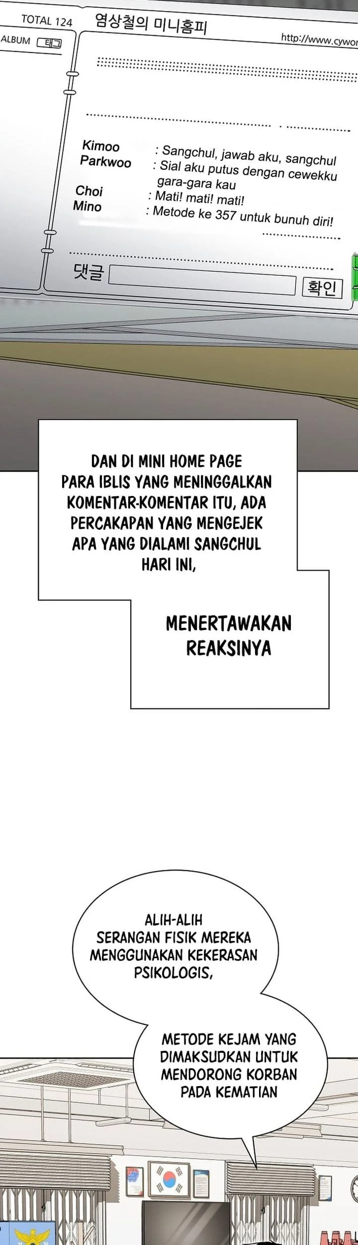Reset Life of Regression Police Chapter 146 Gambar 78