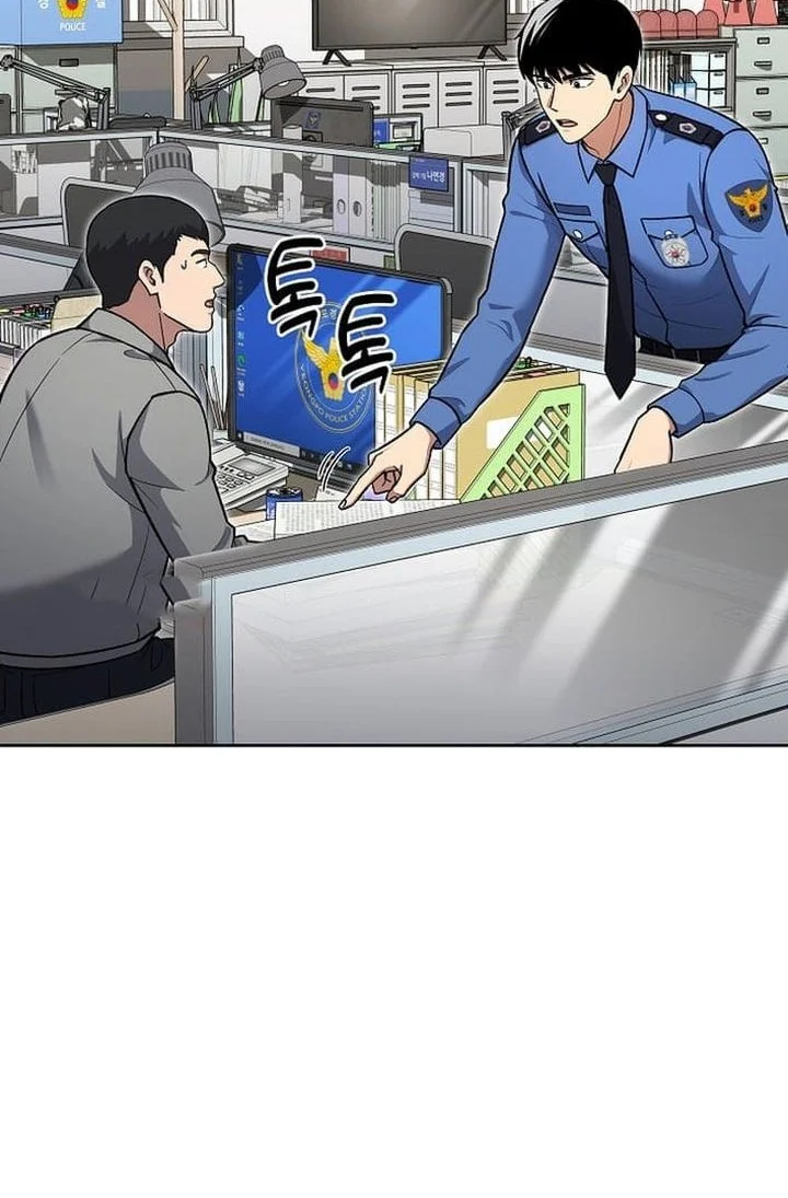 Reset Life of Regression Police Chapter 146 Gambar 79