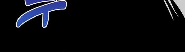 Reset Life of Regression Police Chapter 146 Gambar 83