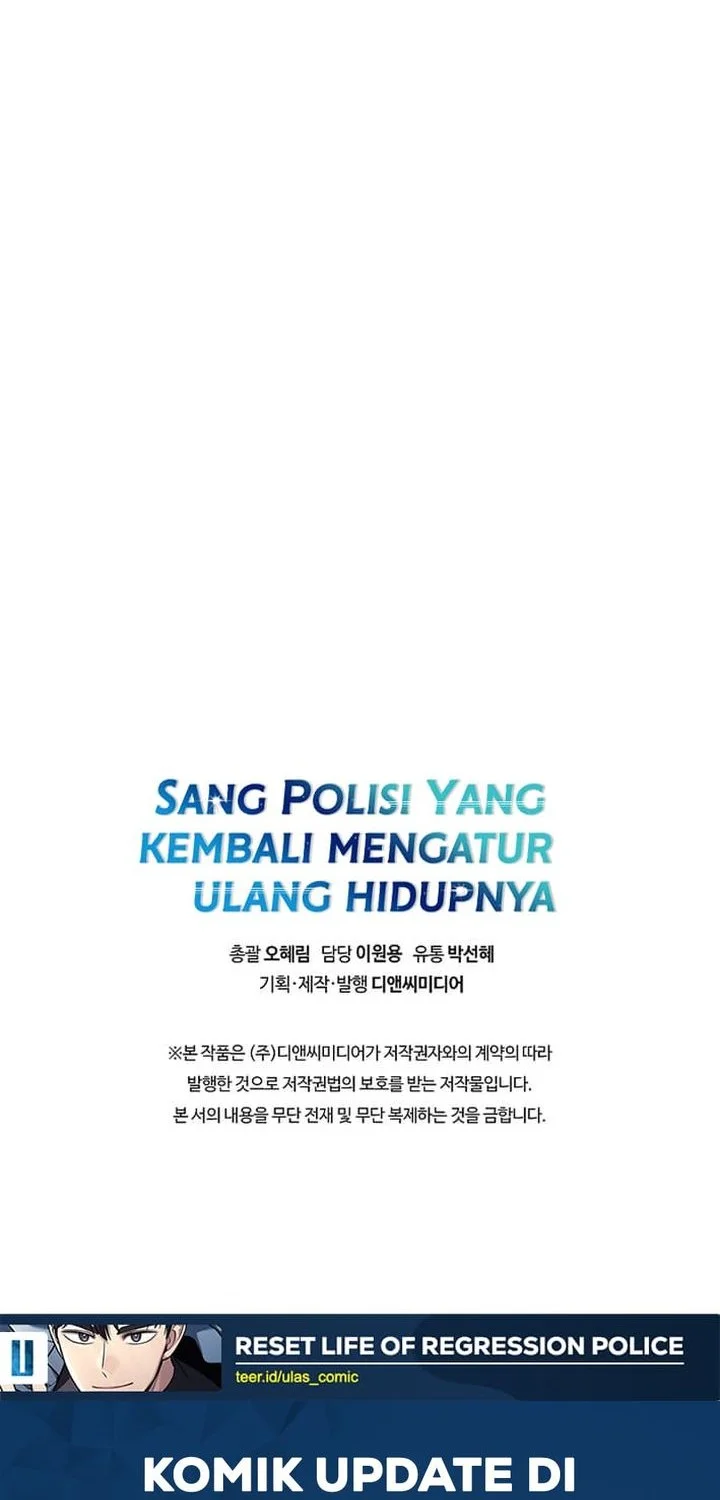 Reset Life of Regression Police Chapter 146 Gambar 85