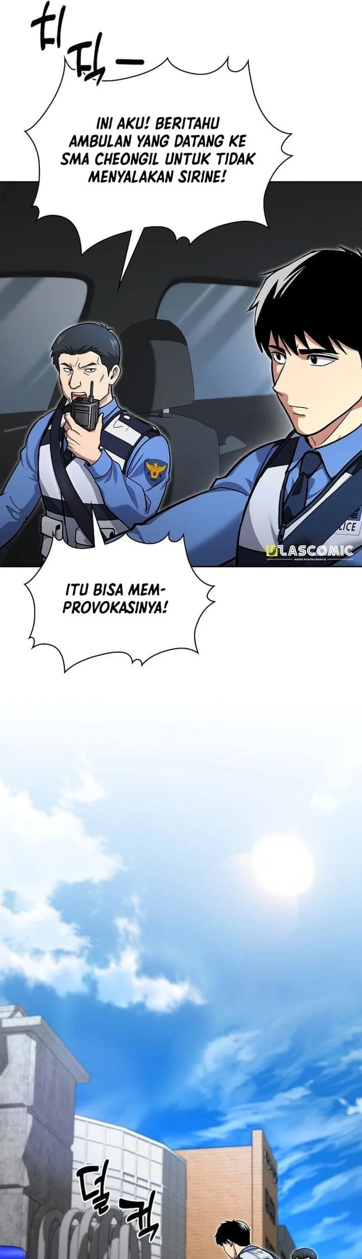 Reset Life of Regression Police Chapter 146 Gambar 11