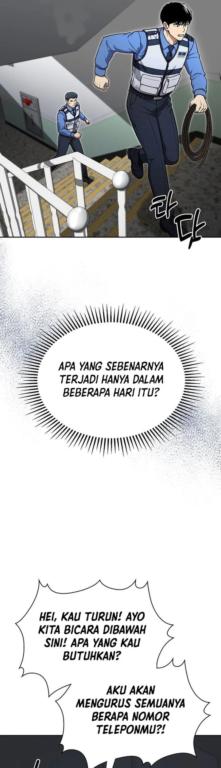 Reset Life of Regression Police Chapter 146 Gambar 15