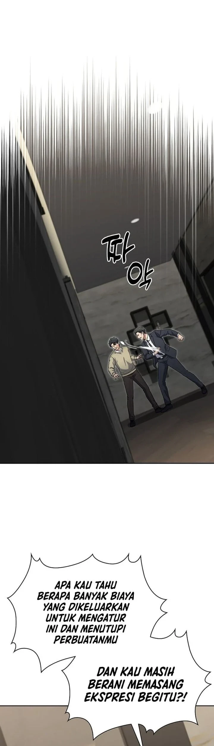 Reset Life of Regression Police Chapter 147 Gambar 24