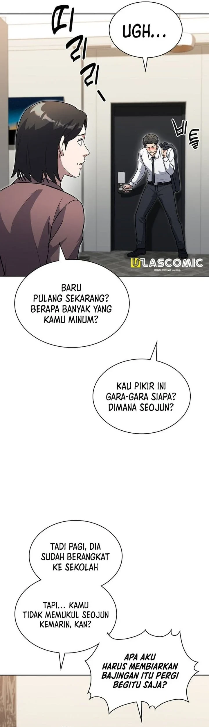 Reset Life of Regression Police Chapter 147 Gambar 28