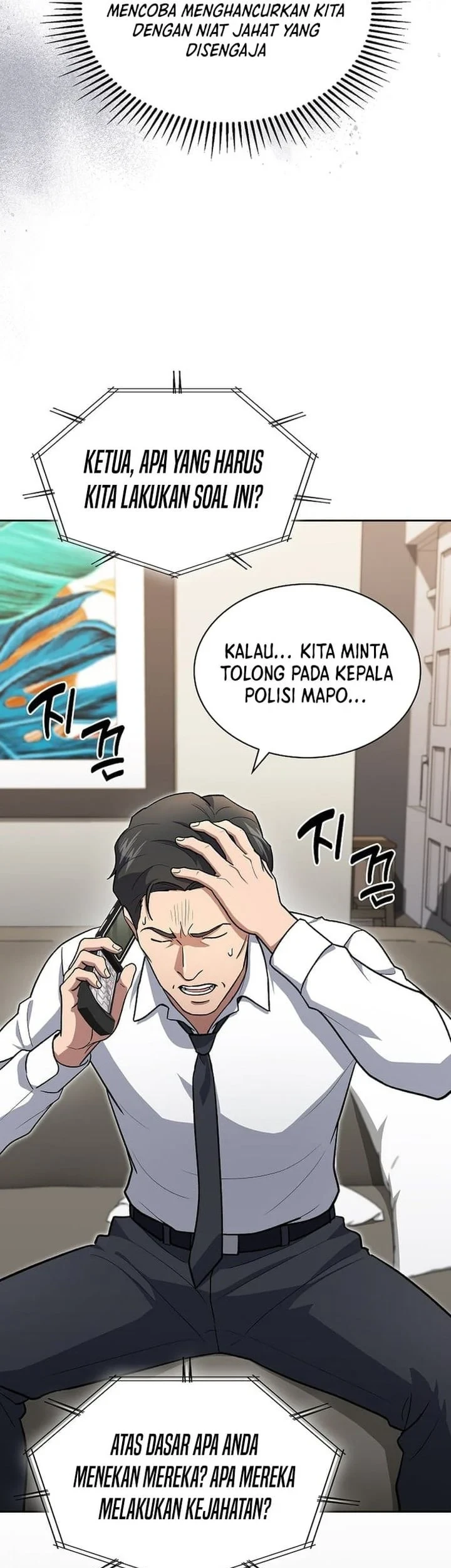 Reset Life of Regression Police Chapter 147 Gambar 34