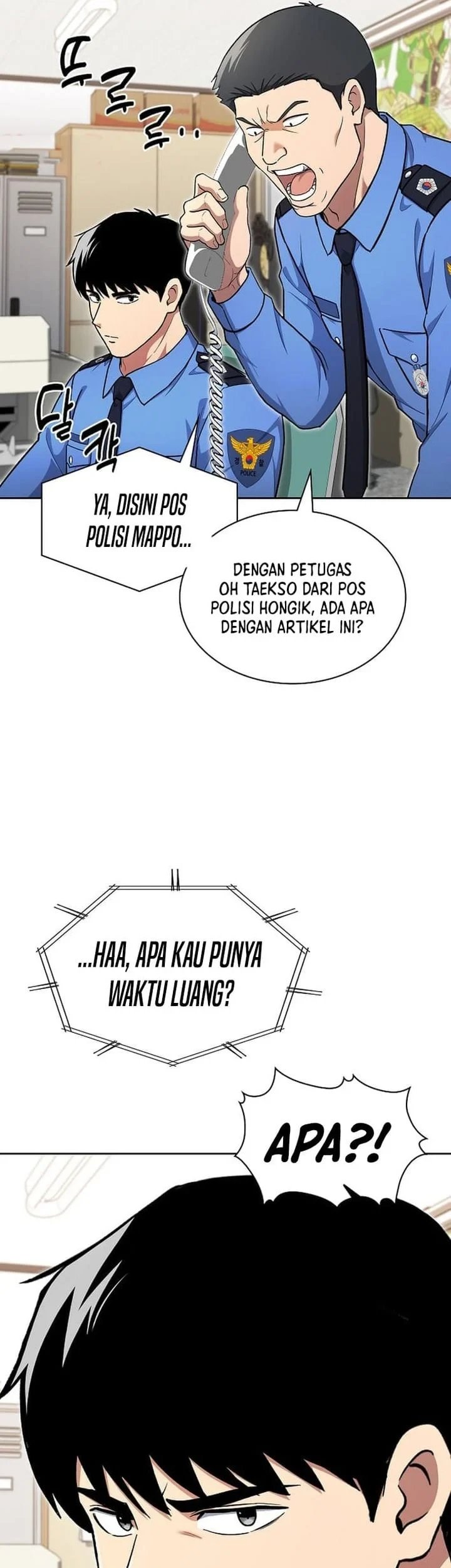 Reset Life of Regression Police Chapter 147 Gambar 5