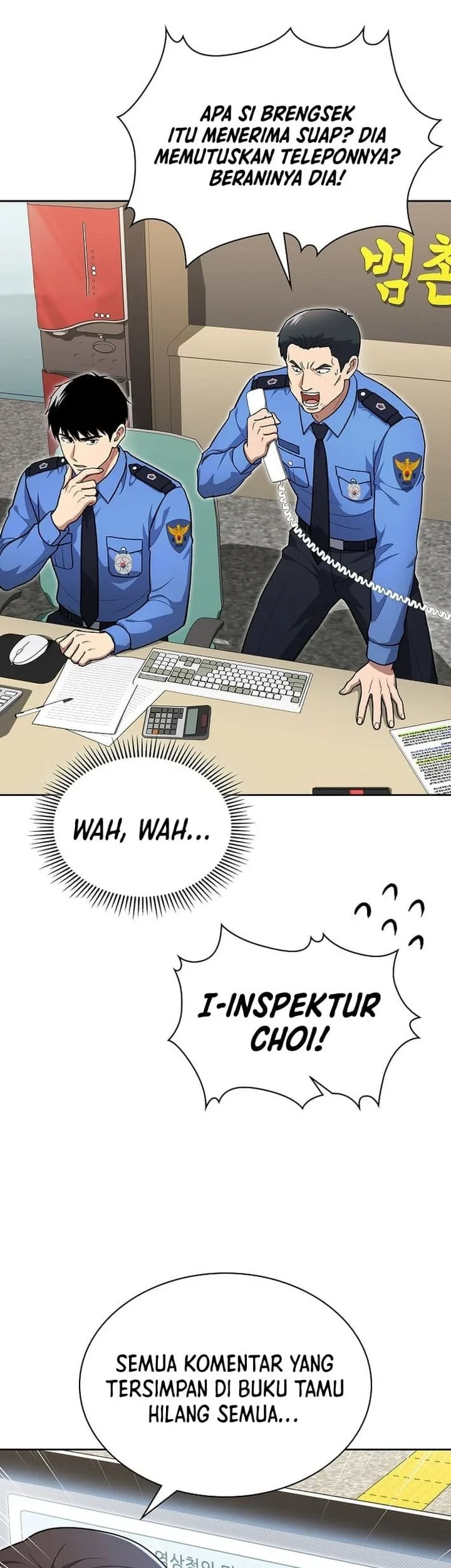 Reset Life of Regression Police Chapter 147 Gambar 7