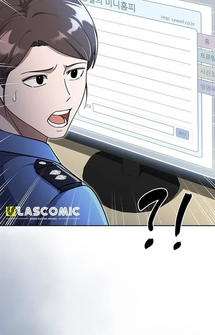 Reset Life of Regression Police Chapter 147 Gambar 8