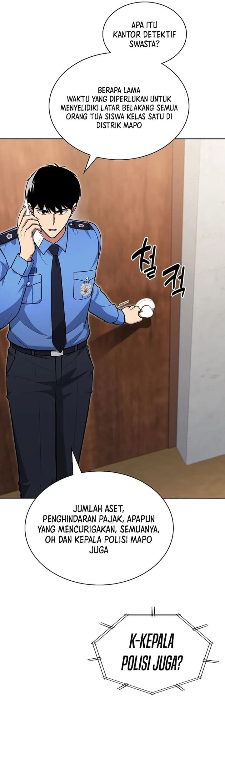 Reset Life of Regression Police Chapter 147 Gambar 14