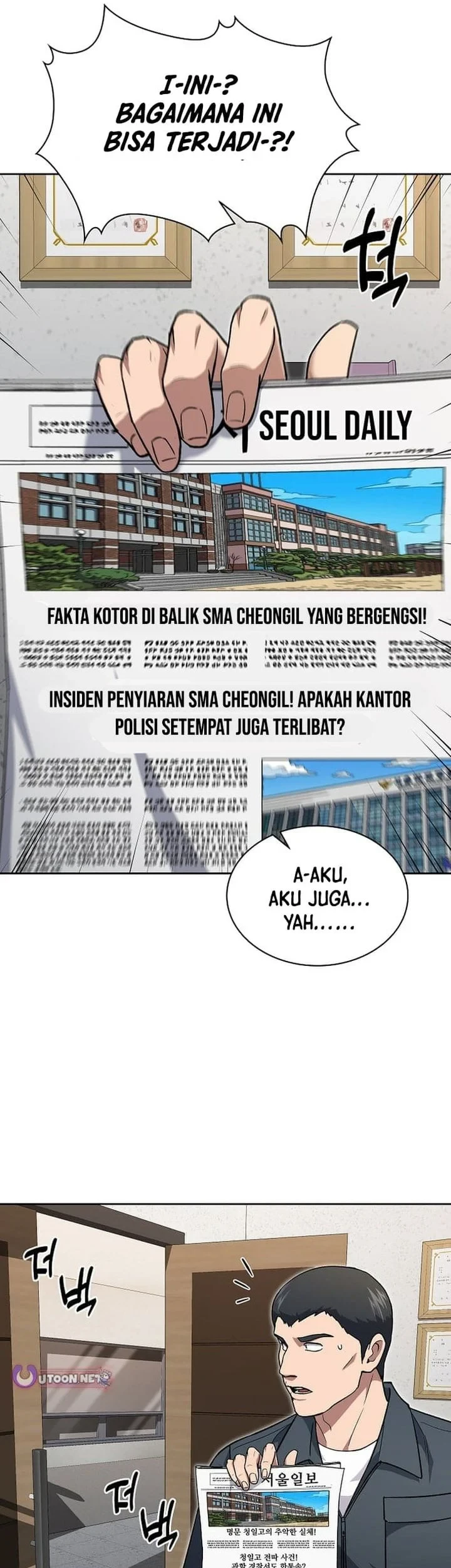 Reset Life of Regression Police Chapter 148 Gambar 21