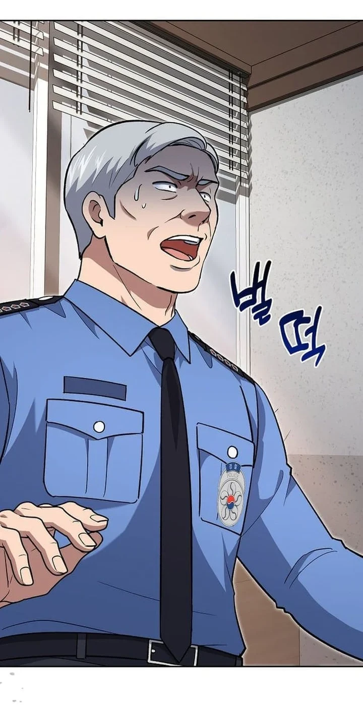 Reset Life of Regression Police Chapter 148 Gambar 24