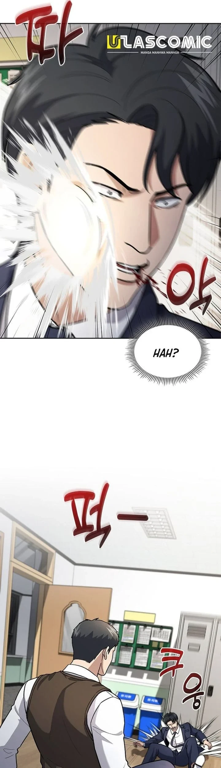 Reset Life of Regression Police Chapter 148 Gambar 39