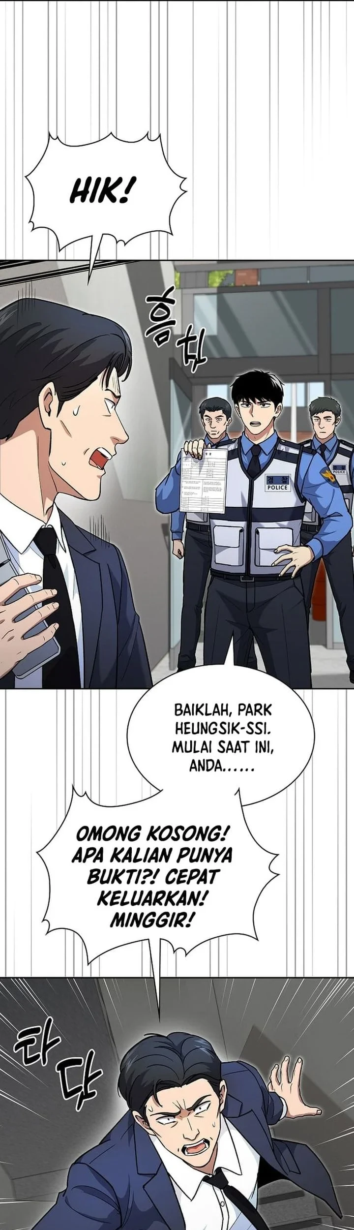 Reset Life of Regression Police Chapter 148 Gambar 5