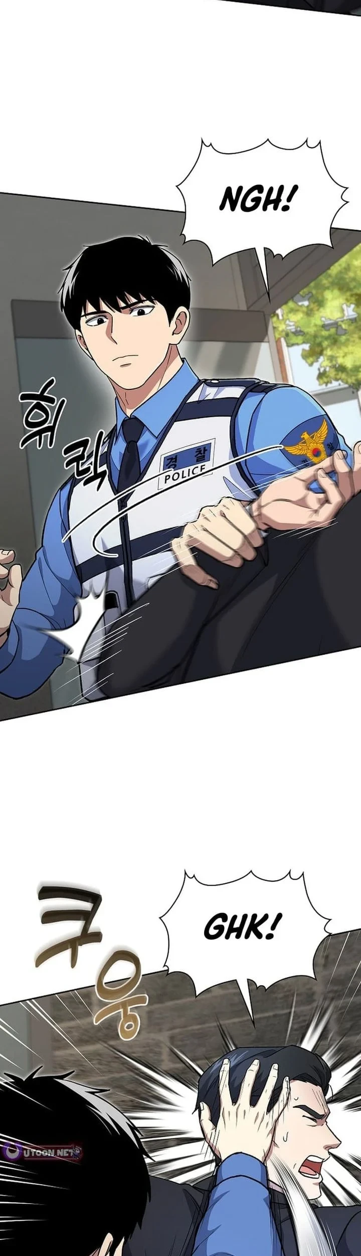 Reset Life of Regression Police Chapter 148 Gambar 7