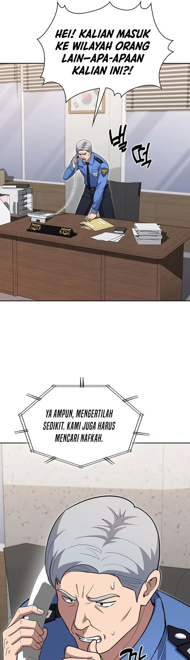 Reset Life of Regression Police Chapter 148 Gambar 13
