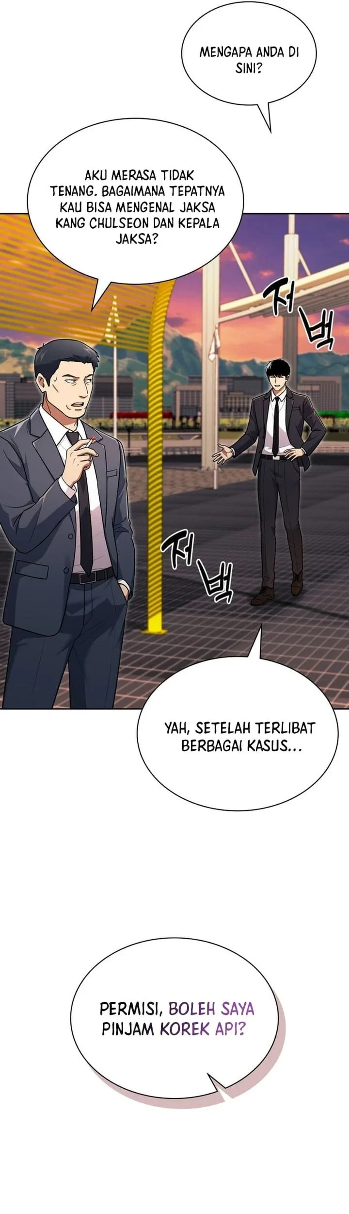 Reset Life of Regression Police Chapter 149 Gambar 28