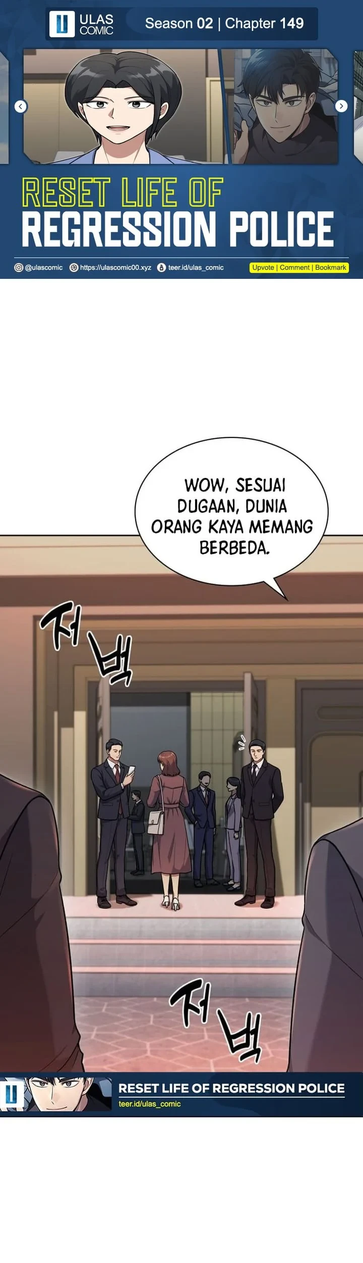 Komik Reset Life of Regression Police Chapter 149 gambar 1