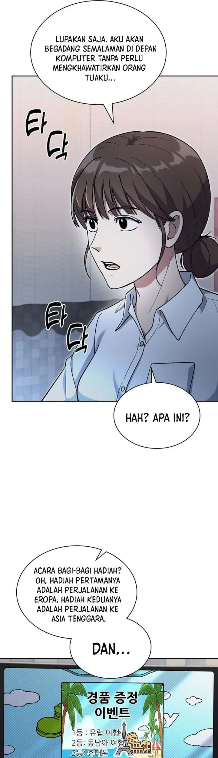 Reset Life of Regression Police Chapter 149 Gambar 35