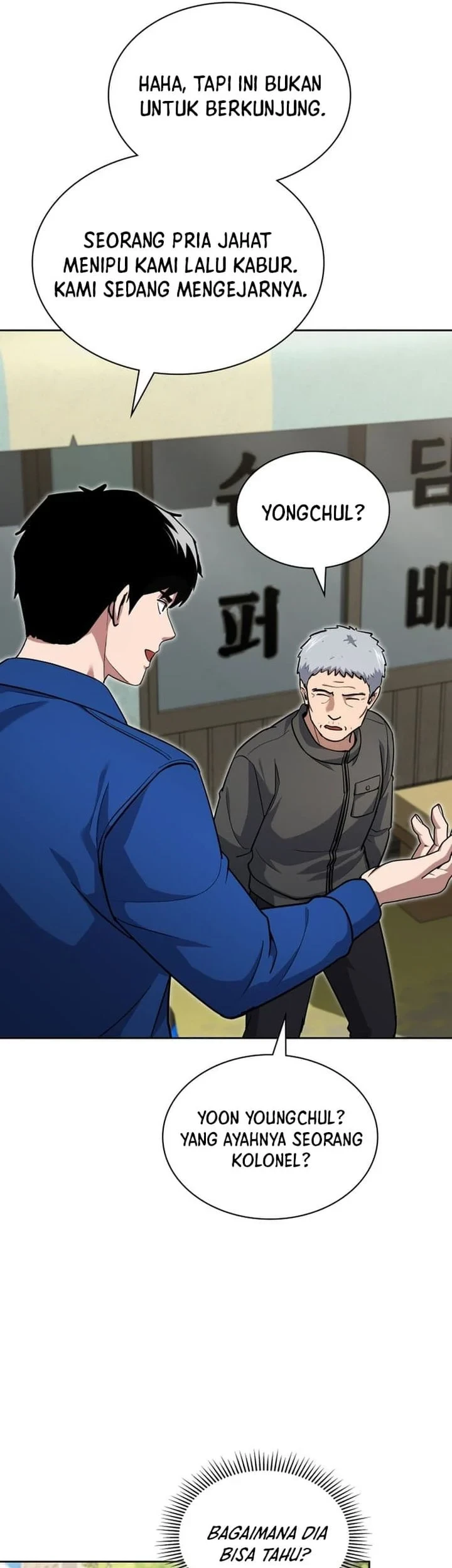Reset Life of Regression Police Chapter 150 Gambar 21