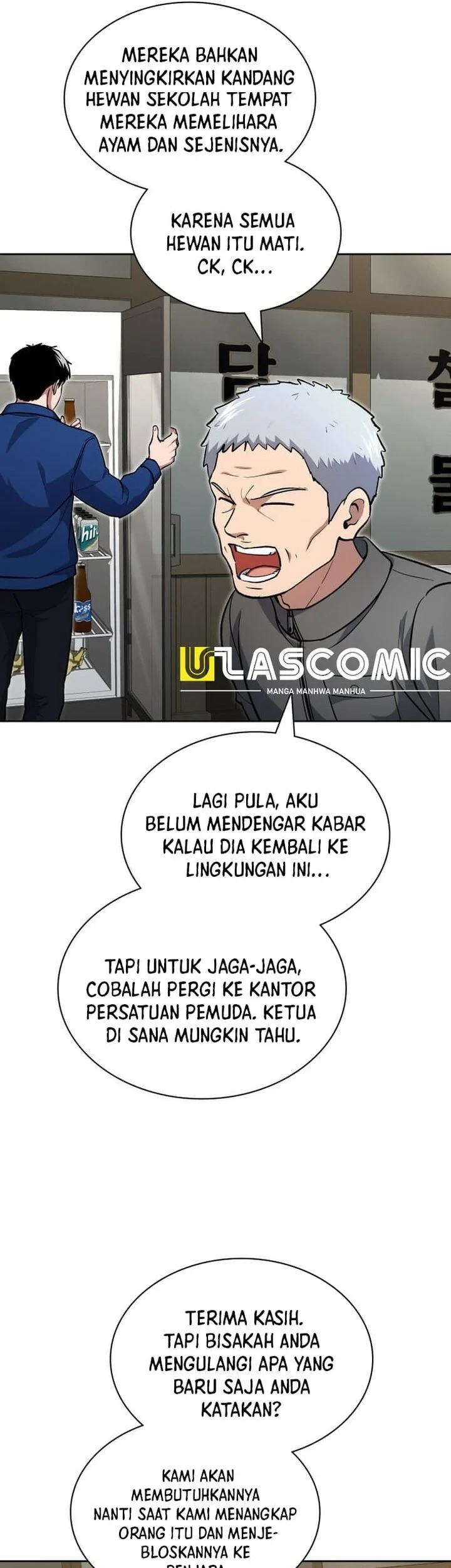Reset Life of Regression Police Chapter 150 Gambar 29
