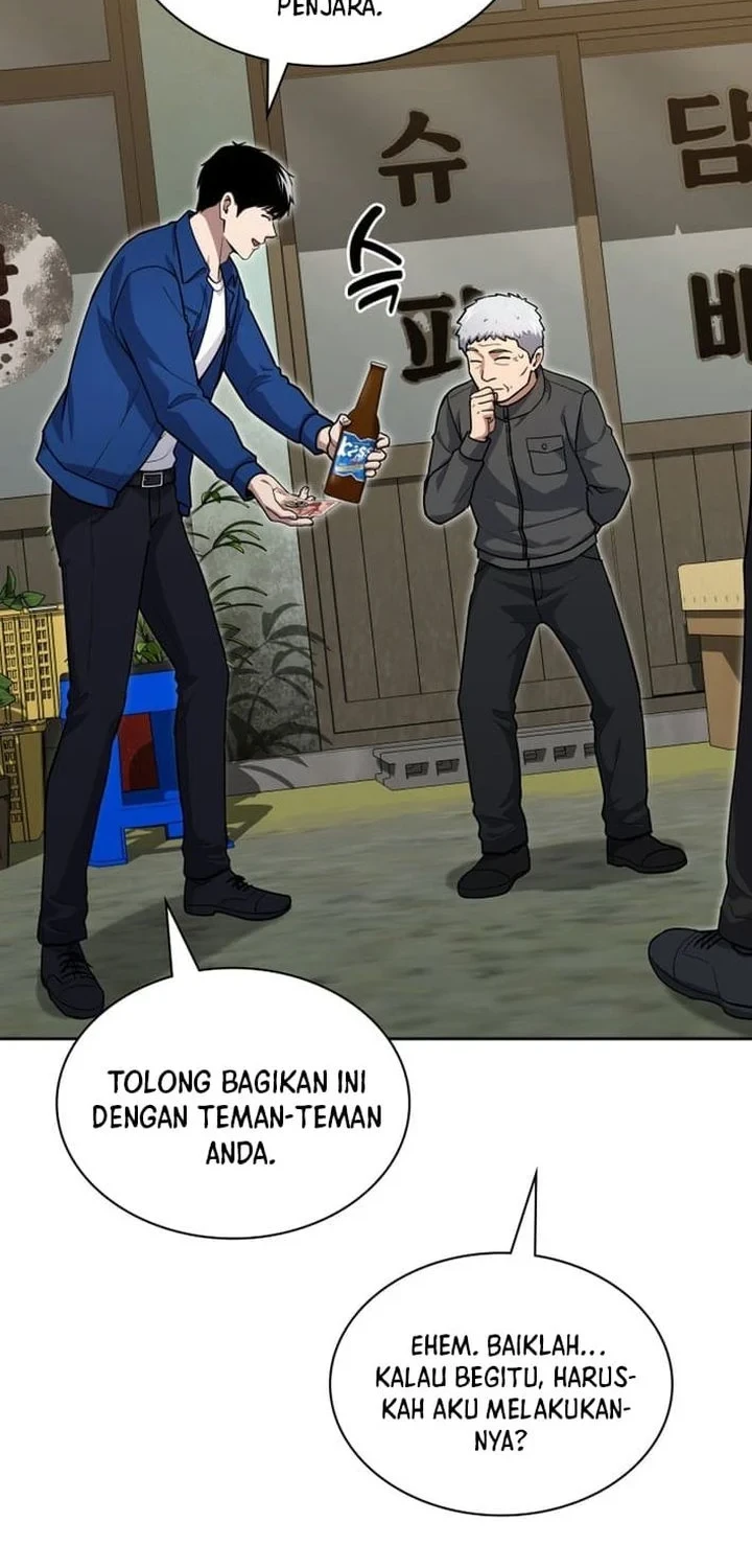 Reset Life of Regression Police Chapter 150 Gambar 30