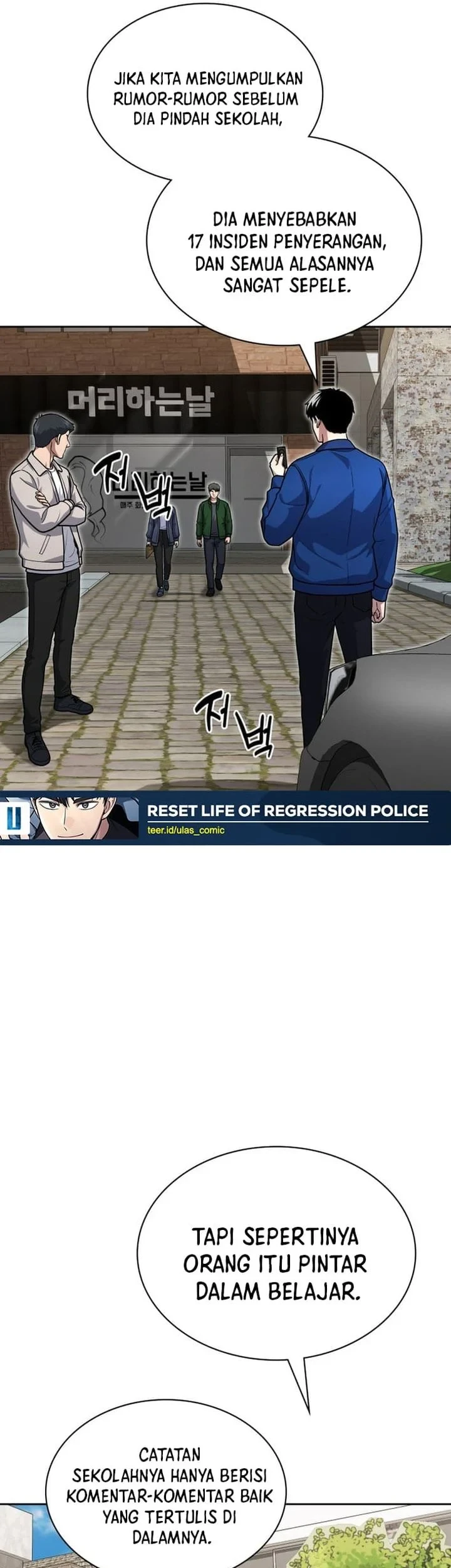 Reset Life of Regression Police Chapter 150 Gambar 33