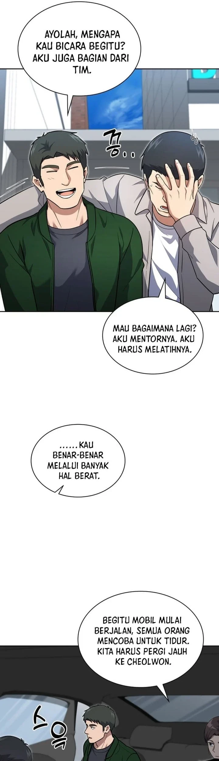Reset Life of Regression Police Chapter 150 Gambar 13