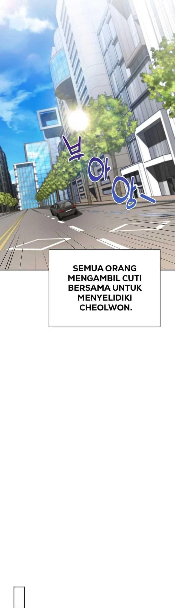 Reset Life of Regression Police Chapter 150 Gambar 15