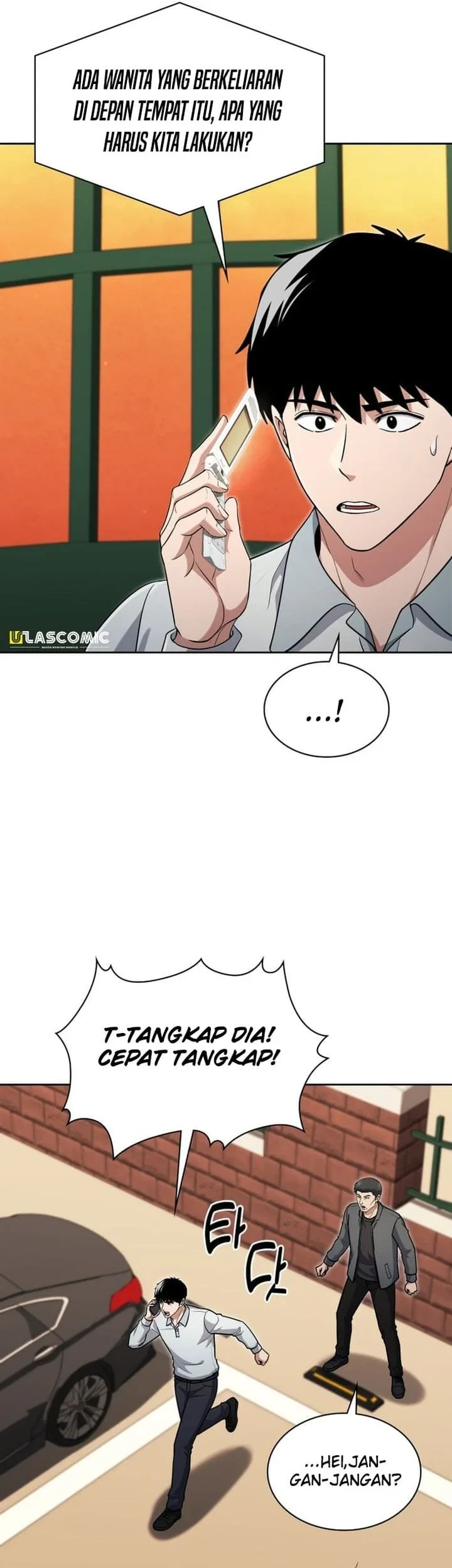 Reset Life of Regression Police Chapter 151 Gambar 21