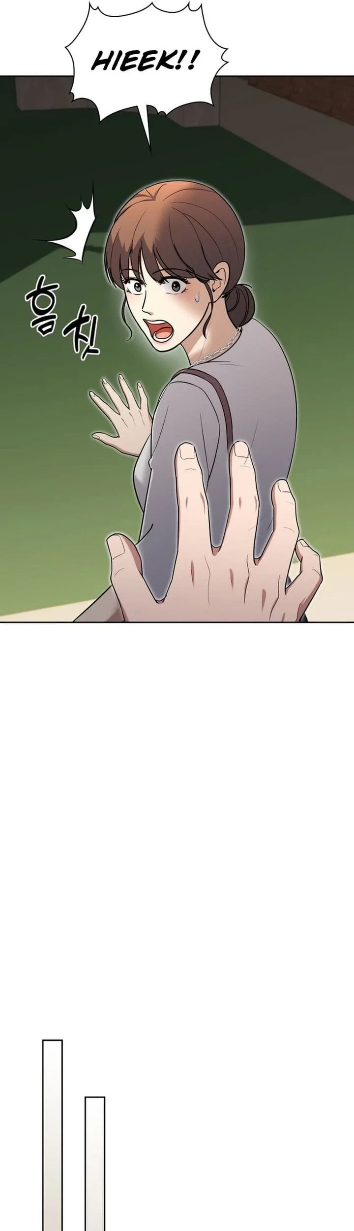 Reset Life of Regression Police Chapter 151 Gambar 29