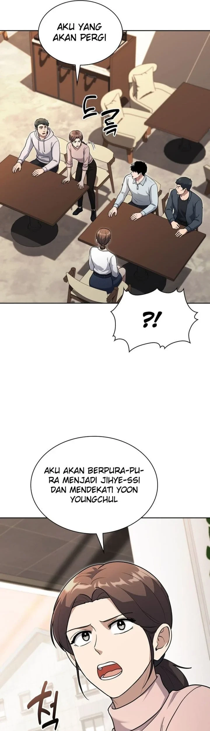 Reset Life of Regression Police Chapter 151 Gambar 35