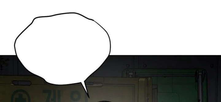 Resurrection Boy Chapter 1 Gambar 30