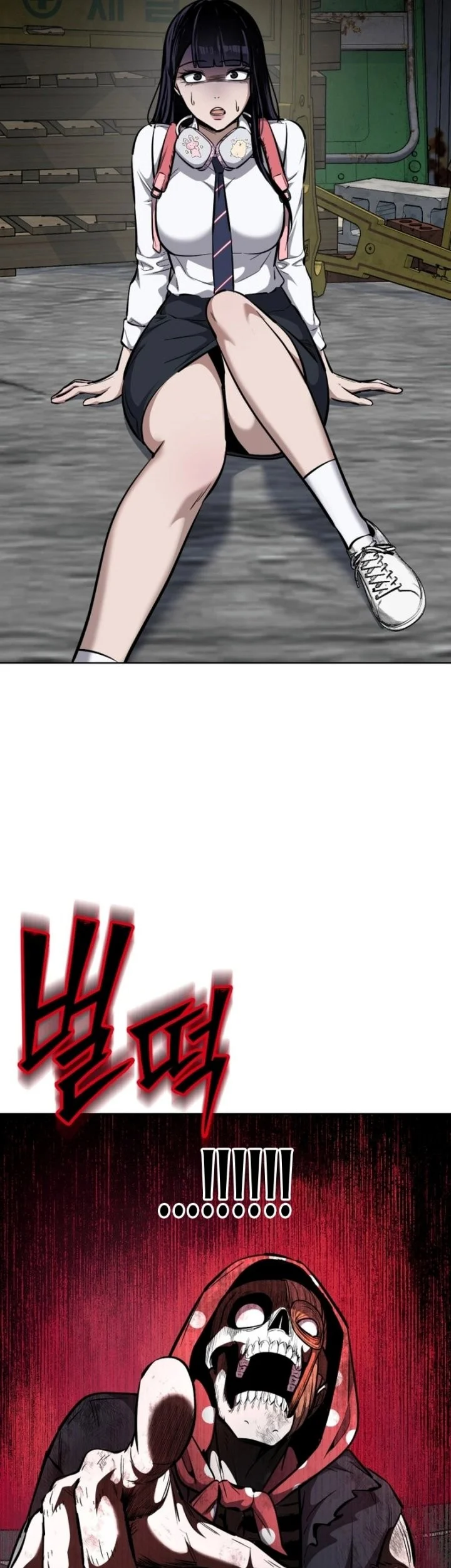 Resurrection Boy Chapter 1 Gambar 31