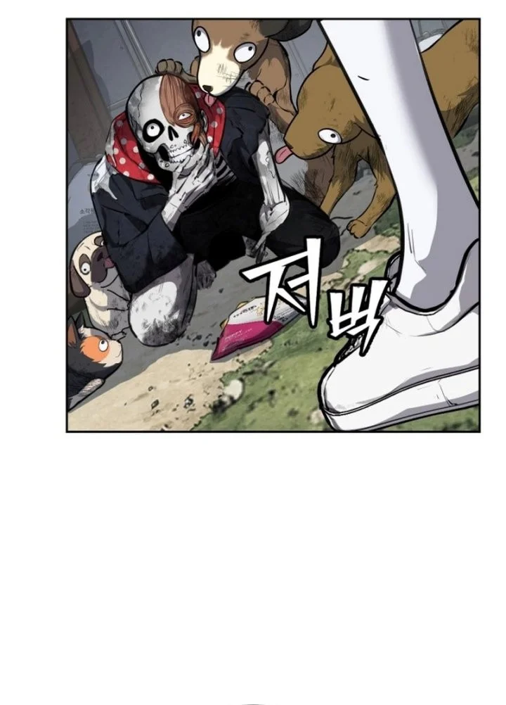 Resurrection Boy Chapter 1 Gambar 41